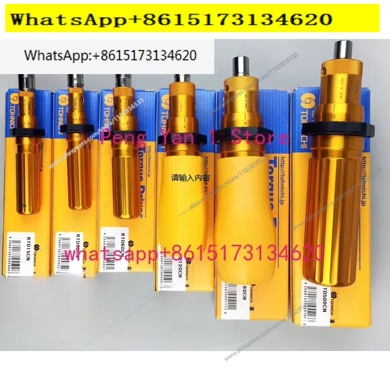 Torque Screwdriver RTD15 30 60 - Torque Wrench review and price