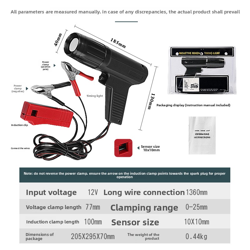 Ignition Timing Light Gun Dete - Timing Light Gun review and price