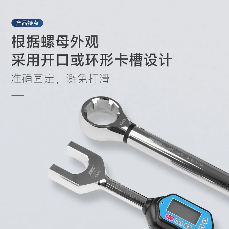 2026 HOT Digital torque nut wr - Torque Wrench review and price